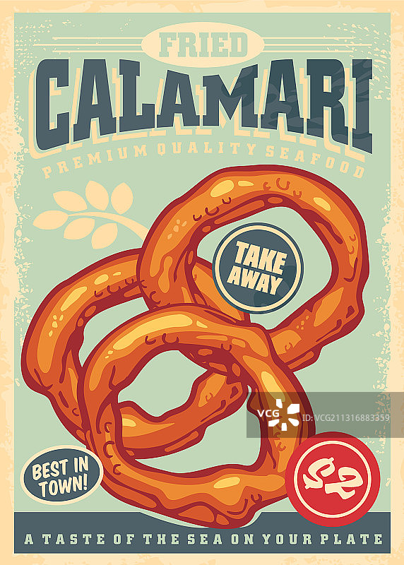 亮蓝色背景的鱿鱼复古标志图片素材