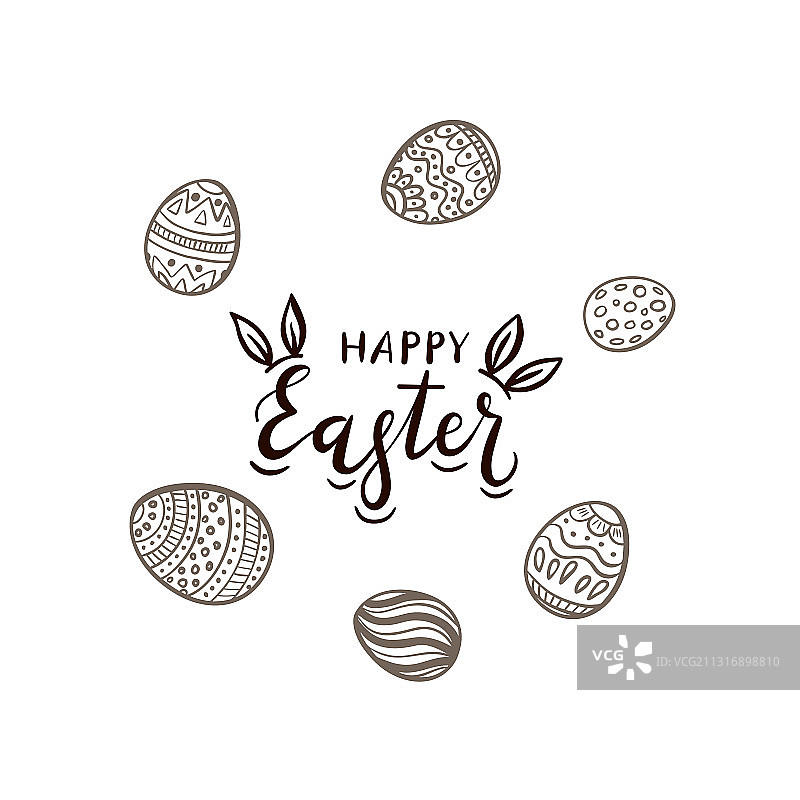 带有兔子耳朵和鸡蛋的复活节快乐文本图片素材