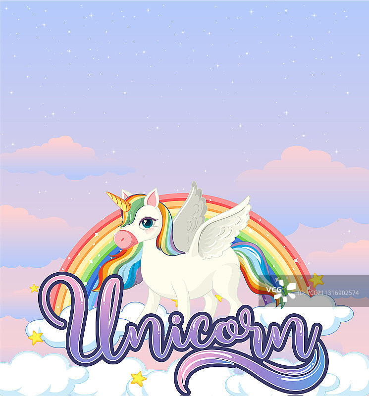 粉色天空独角兽banner图片素材