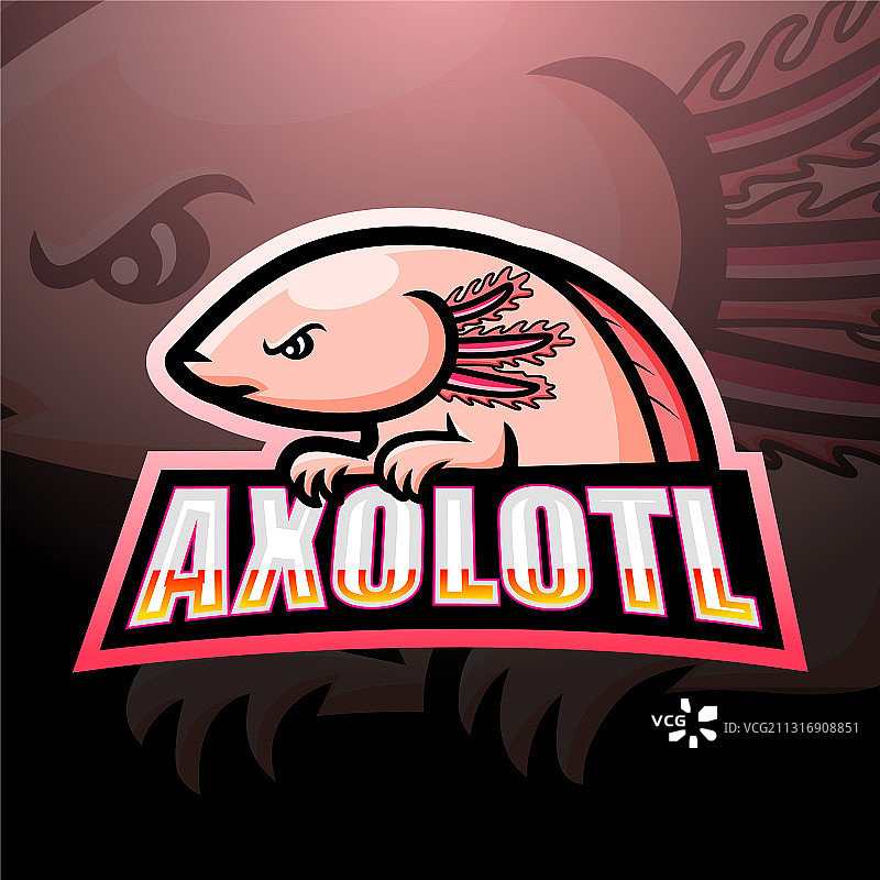 美西螈吉祥物电竞Logo设计图片素材