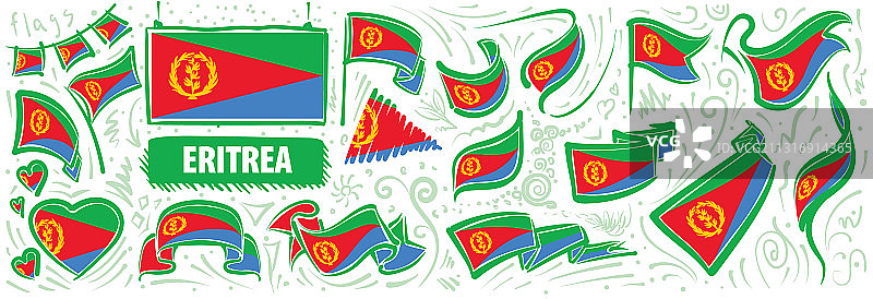 厄立特里亚国旗图案套装图片素材