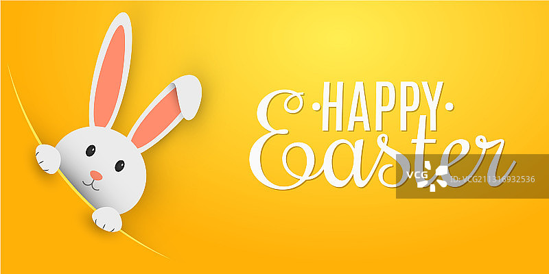 复活节海报项目卡通模板图片素材