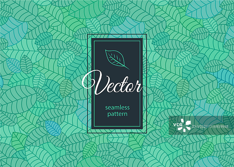 花卉标签无缝树叶图案图片素材