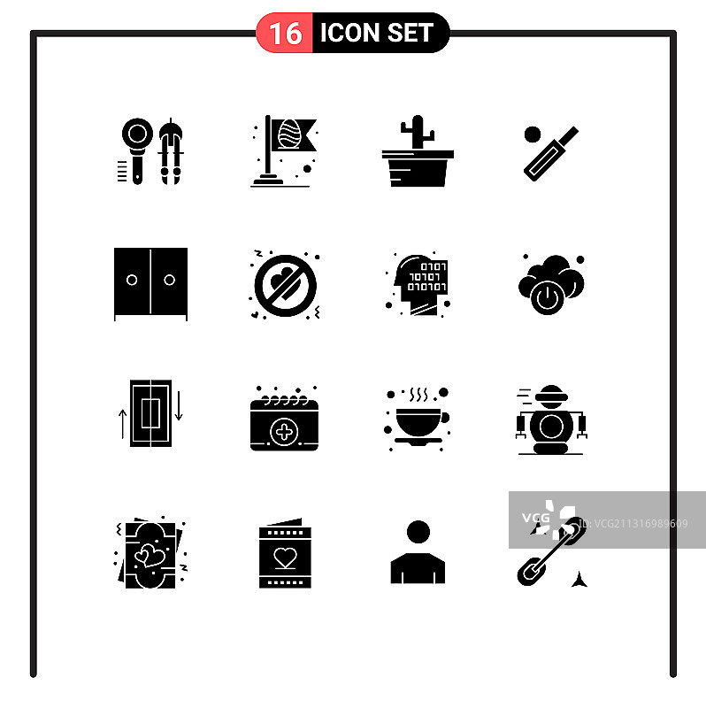 用户界面包16个基本固字形图片素材