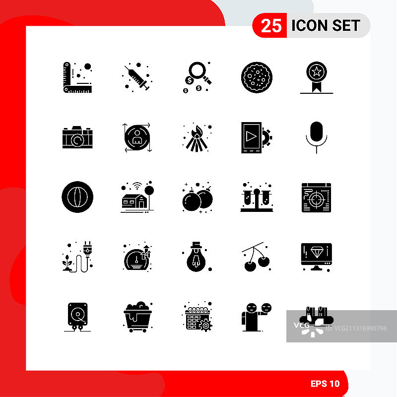 实字形包25个通用符号图片素材