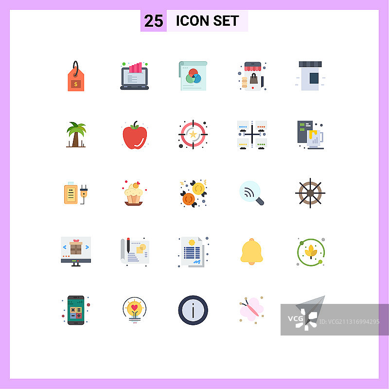 25个创意图标的现代符号和符号图片素材