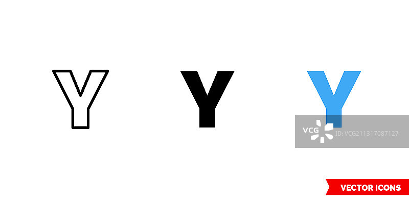 字母Y符号图标（三种颜色，黑白）图片素材
