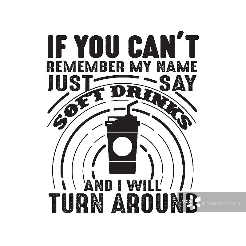 如果你不记得我的名字，就说软图片素材