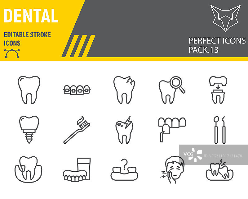 牙科线性图标集合图片素材