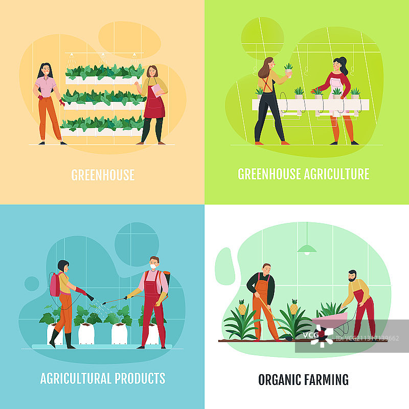 温室2x2图标集图片素材