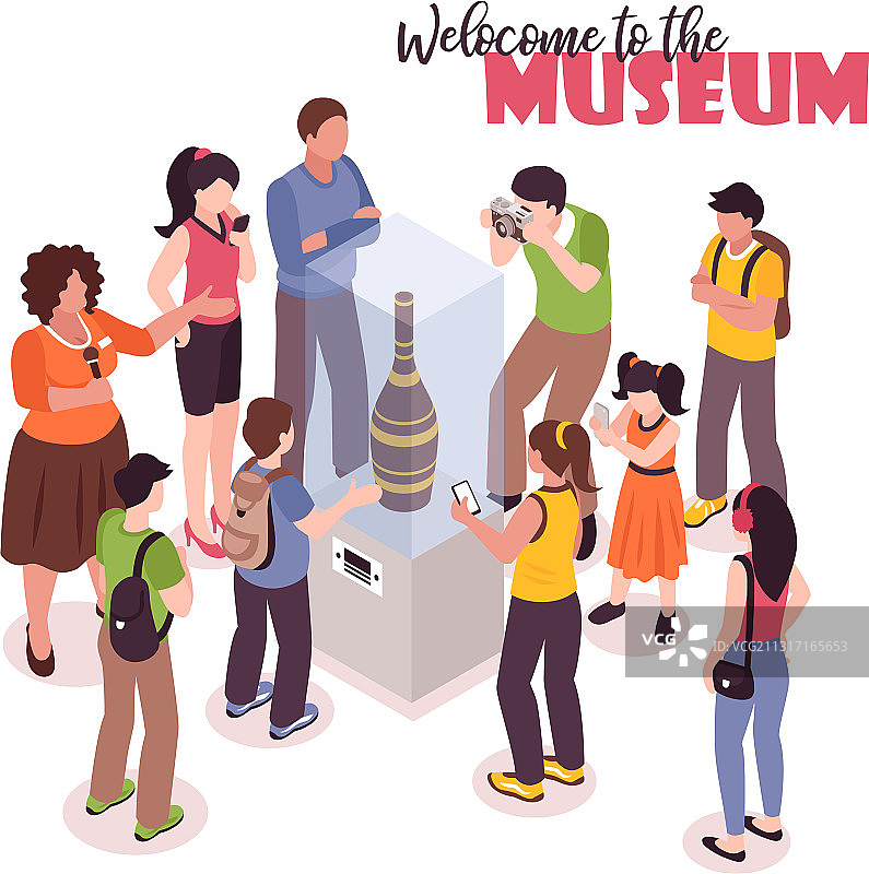 历史博物馆游览背景图片素材