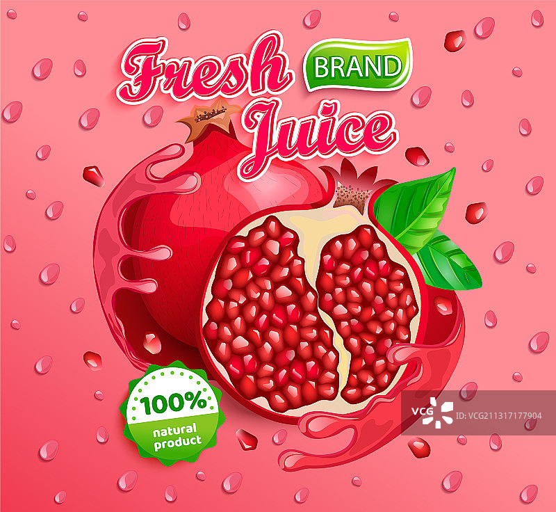 新鲜石榴汁标签图片素材