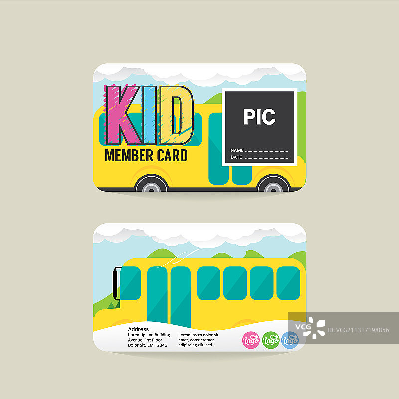 儿童会员卡字体模板图片素材