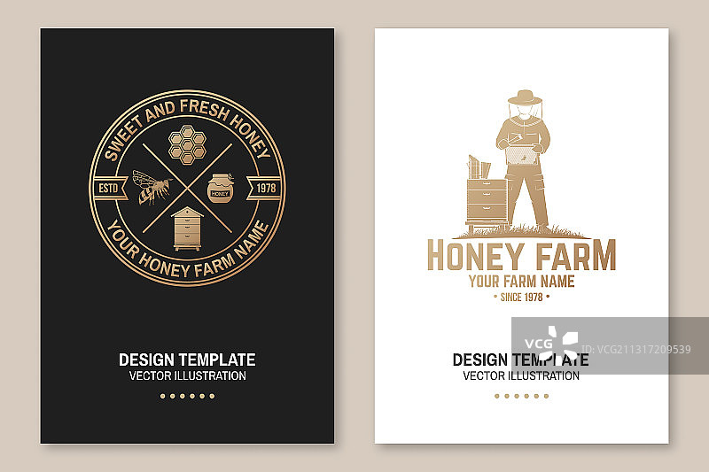 蜂蜜农场海报宣传单模板图片素材