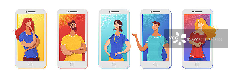 朋友在线聊天扁平风格图片素材