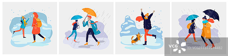 天气预报人员着陆页模板图片素材