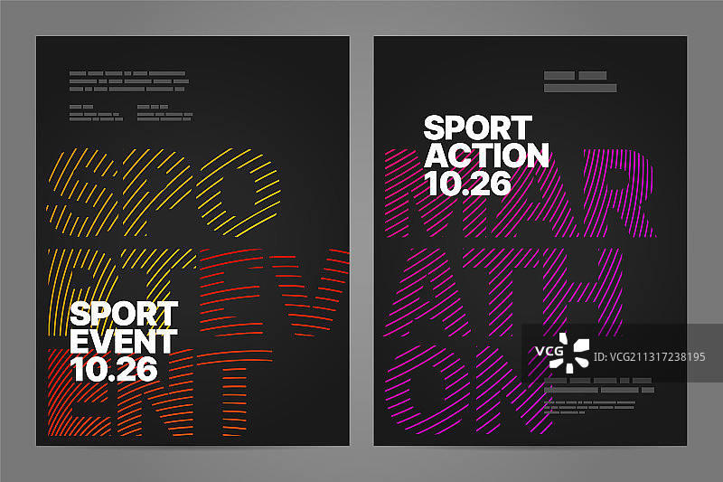 体育赛事海报模板设计图片素材