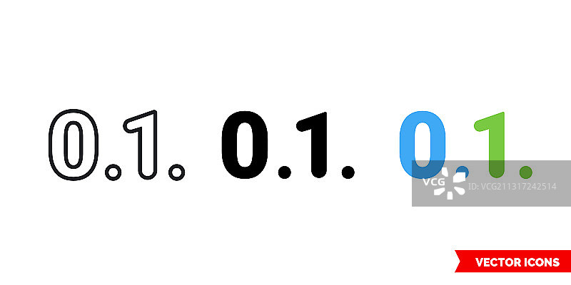 位元字节图标，3种黑白颜色图片素材