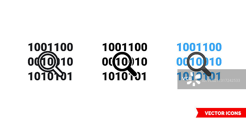 位元字节图标，3种黑白颜色图片素材