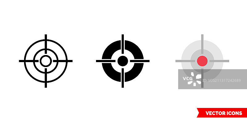 居中图标（黑白配色，三种样式）图片素材