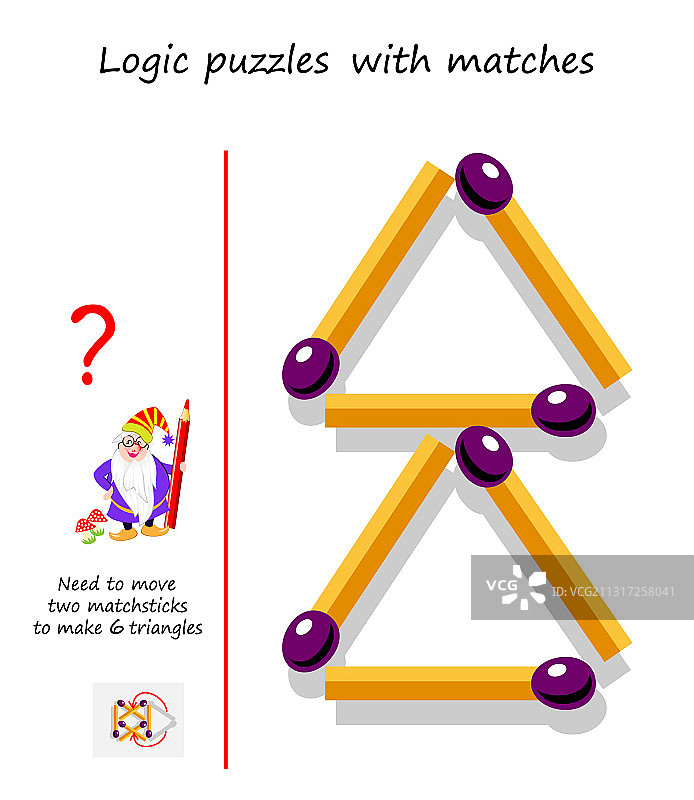 移动两根火柴的逻辑谜题游戏图片素材