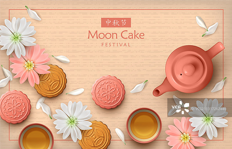 中秋节图片素材