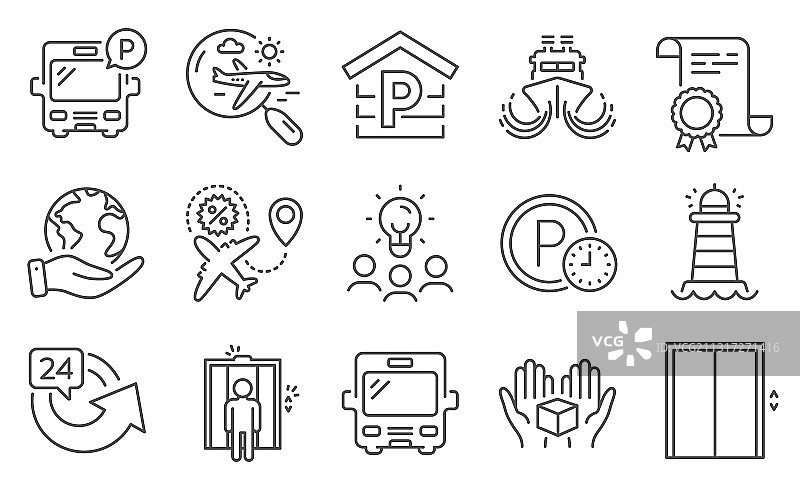 停车时间等交通图标合集图片素材