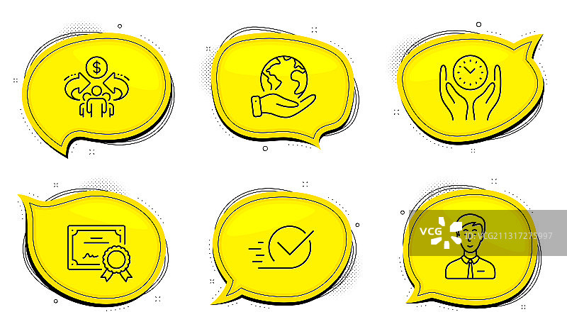 安全的时间共享经济和复选框图标图片素材