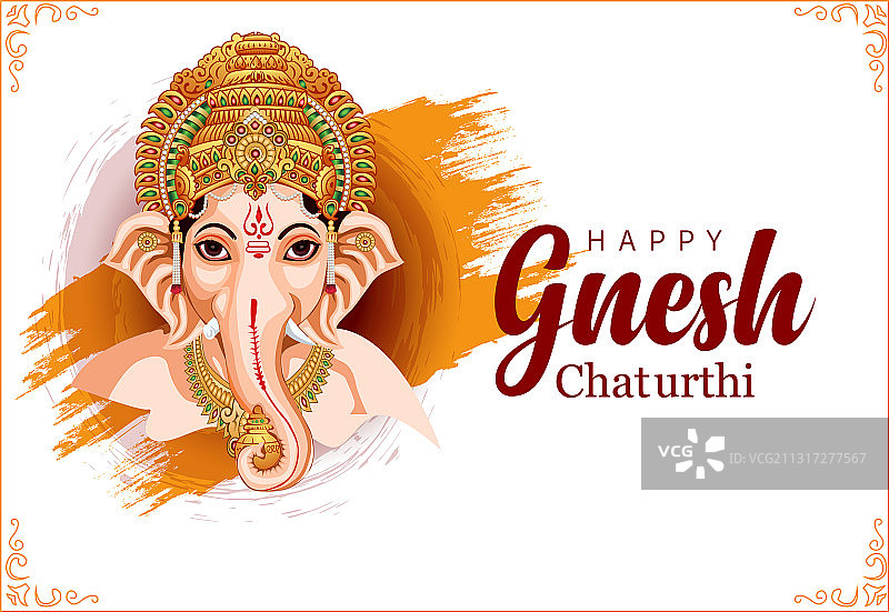 象头神节背景上的甘尼萨神图片素材