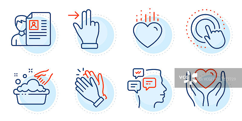 爱心信息触摸屏手势图标集图片素材