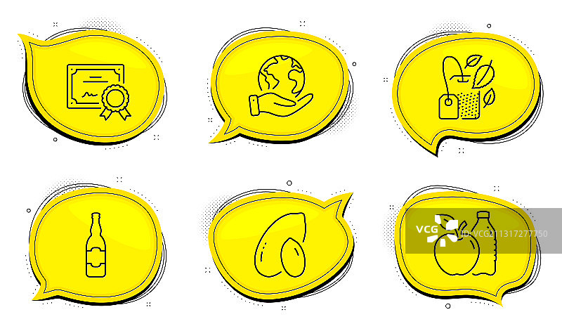 薄荷糖 袋子 啤酒瓶 苹果 图标 花生套装图片素材