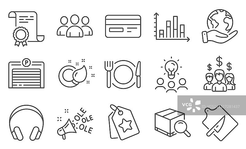 薪资员工等商务图标合集图片素材