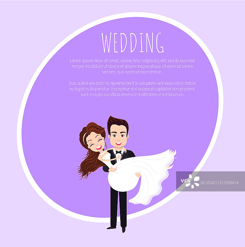 新婚夫妇婚礼请柬图片素材