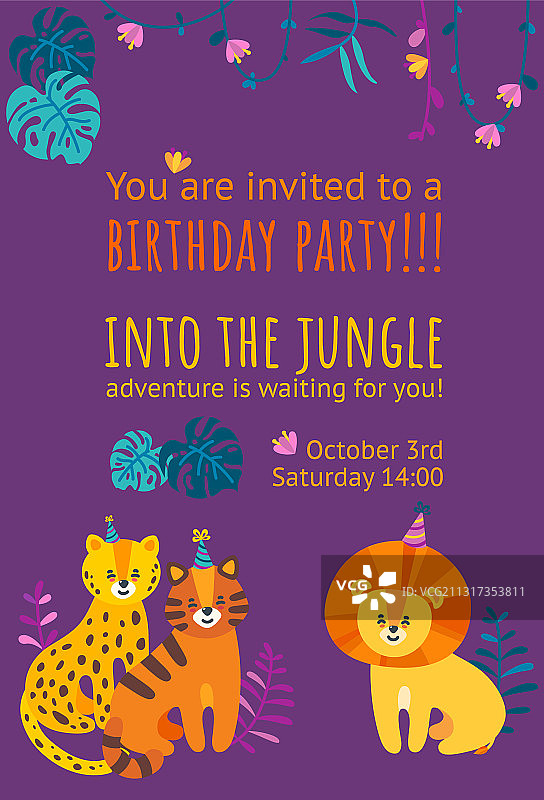 可爱小豹生日邀请卡图片素材