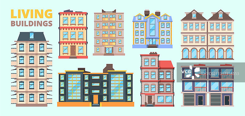 楼房外立面别墅住宅城市建筑图片素材