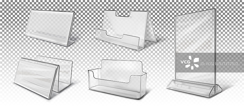 不同名片夹套装图片素材