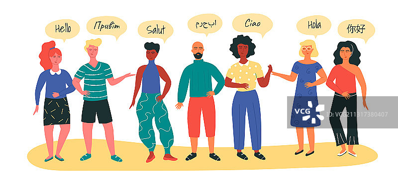 多国人民欢迎图片素材