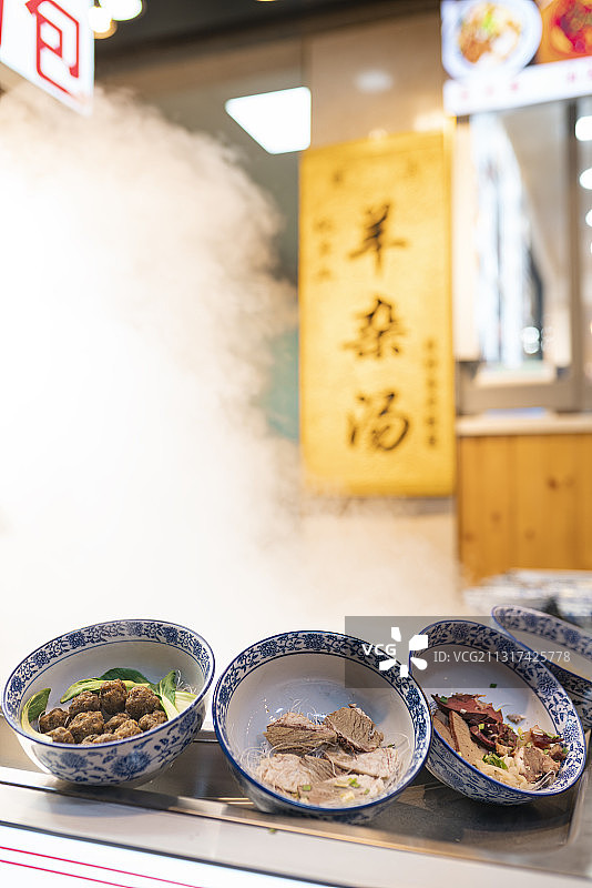 陕西特色美食羊杂汤图片素材