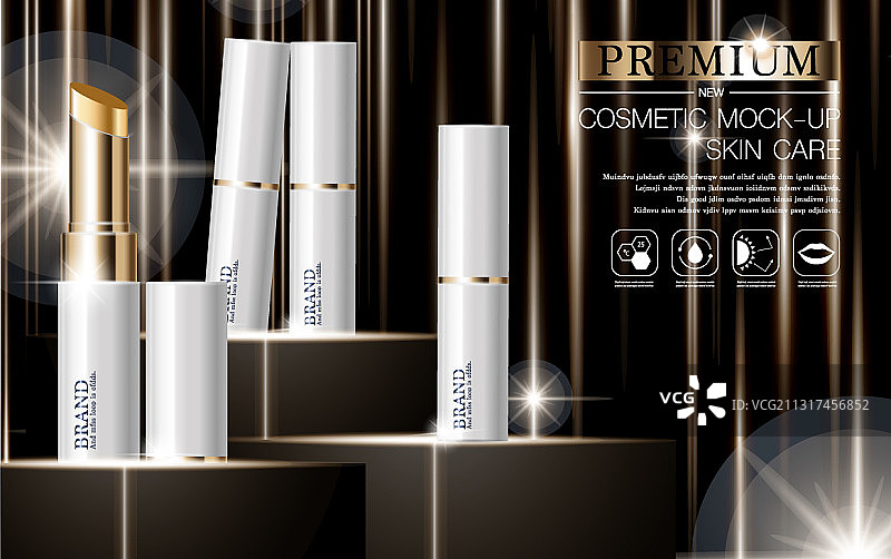 用于年度促销的保湿面部唇膏图片素材