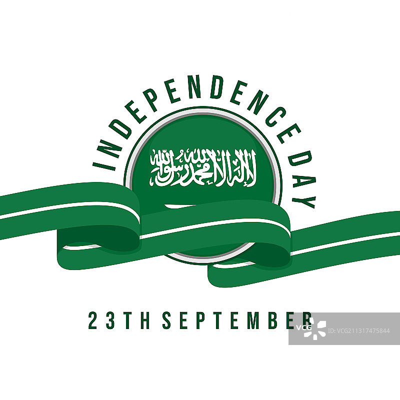 沙特阿拉伯独立日图片素材