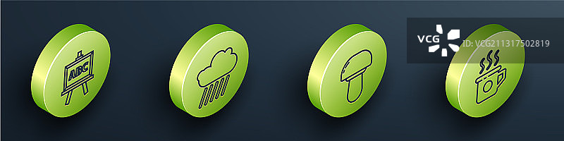 2.5D黑板云与雨组件图片素材