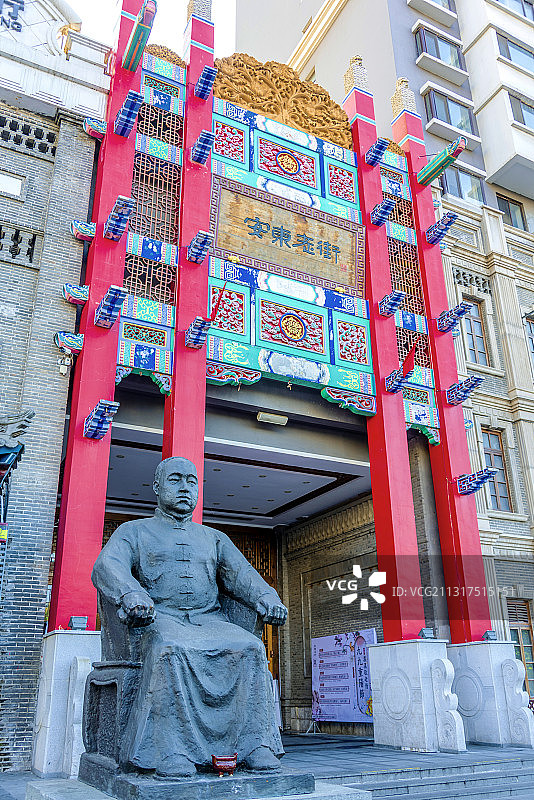 中国辽宁丹东安东老街图片素材