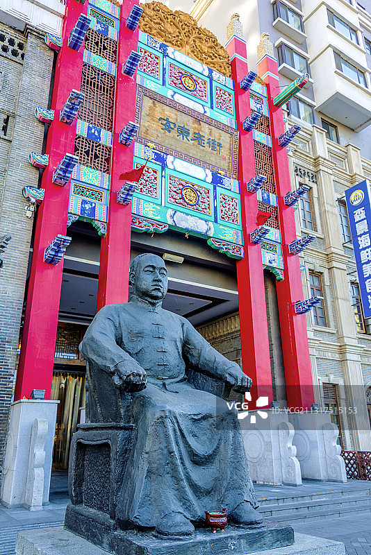 中国辽宁丹东安东老街图片素材