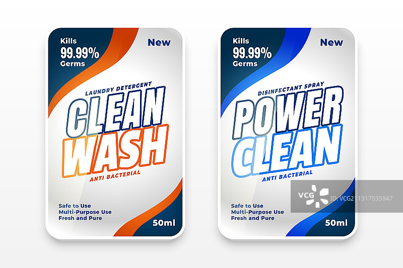 洗涤剂洗涤标签设计套装二图片素材