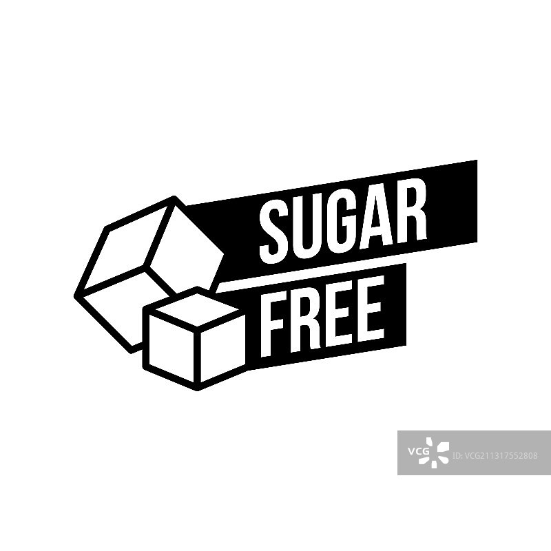 无糖食品黑白图标设计图片素材