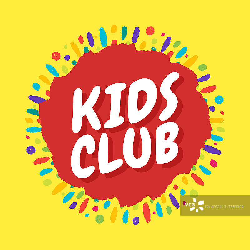 儿童俱乐部背景墙图片素材
