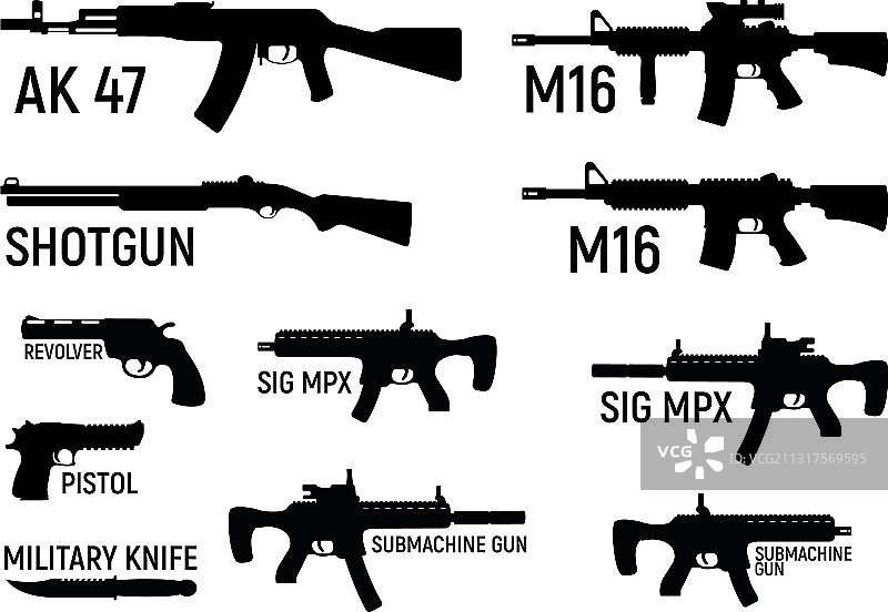 武器军用步枪左轮手枪轮廓剪影合集图片素材