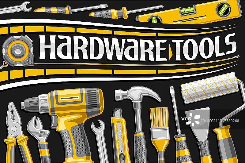 五金工具宣传海报图片素材