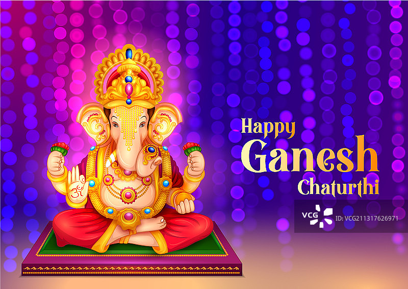 甘尼什 Chaturthi 节象头神背景图片素材