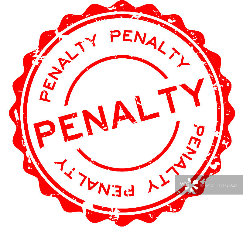 红色复古风罚款词圆形橡胶印章图片素材